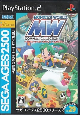 駿河屋 -<新品/中古>SEGA AGES 2500 シリーズ Vol.29 モンスター 駿河屋 -<新品/中古>SEGA AGES 2500 シリーズ Vol.29 モンスター