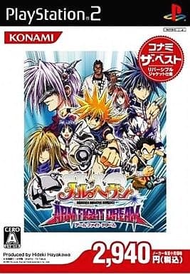 駿河屋 -<中古>メルヘヴン ~ARM FIGHT DREAM~ [ベスト版