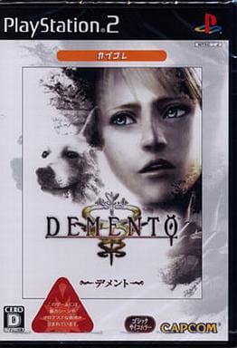 DEMENTO（デメント） PS2