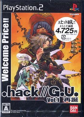 駿河屋 -<中古>.hack//G.U. Vol.1 -再誕- [ベスト版 