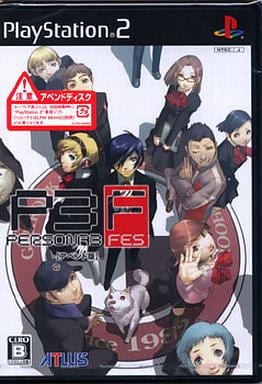 駿河屋 -<新品/中古>ペルソナ3フェス [アペントディスク版