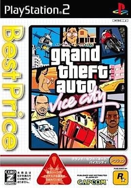 GRAND THEFT AUTO VICE CITY - PS2 - GTIN/EAN/UPC 8902923323834 - Cadastro de  Produto com Tributação e NCM - Cosmos