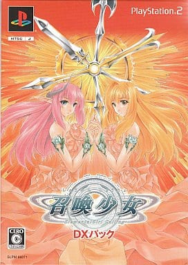 駿河屋 -<中古>召喚少女 ~ElementalGirl Calling~ [DXパック