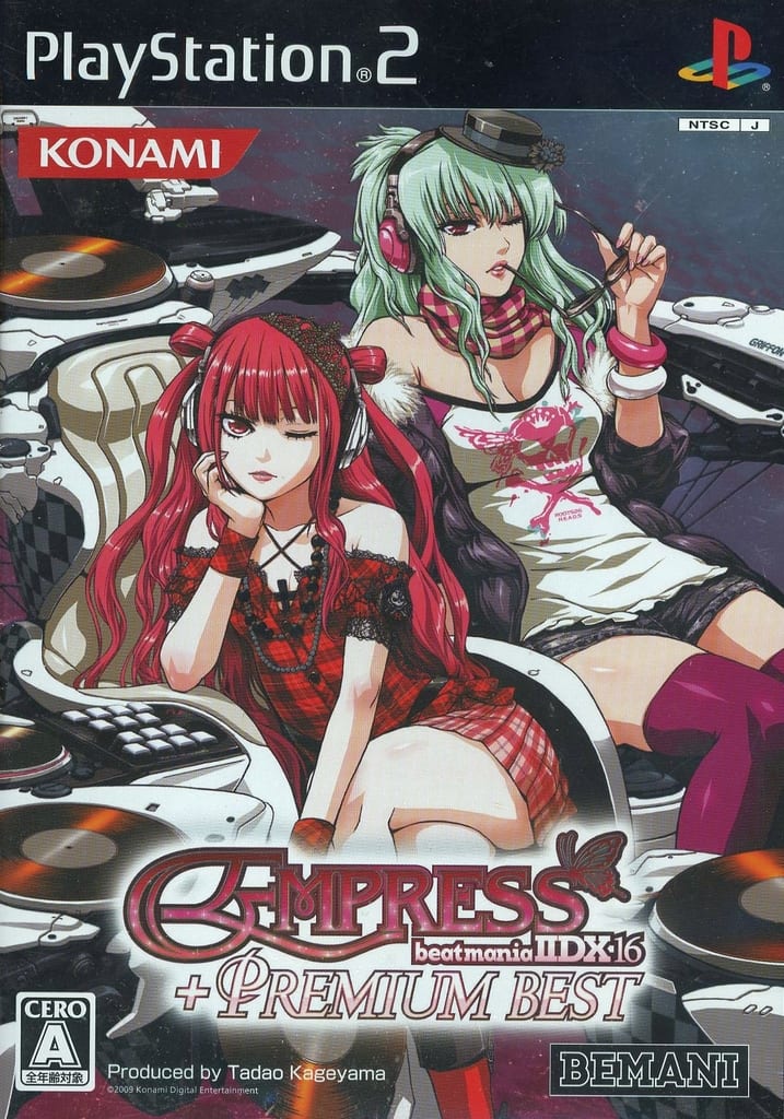 beatmania IIDX 16 EMPRESS+PREMIUM BEST