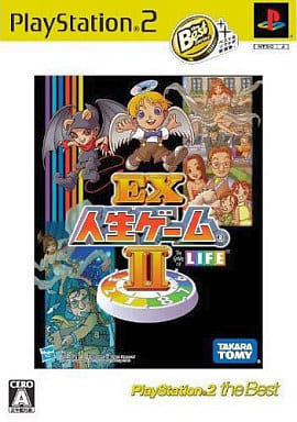 駿河屋 中古 Ex人生ゲームii 廉価版 プレイステーション2