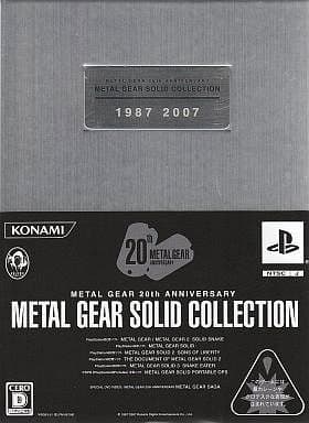 駿河屋 -<中古>メタルギア 20thアニバーサリー メタルギアソリッド