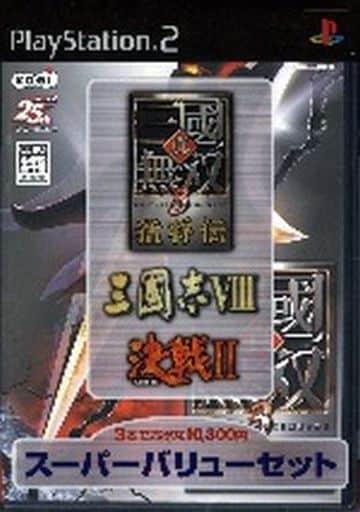 駿河屋 - 【買取】真・三國無双3猛将伝 & 決戦 II & 三國志 VIII