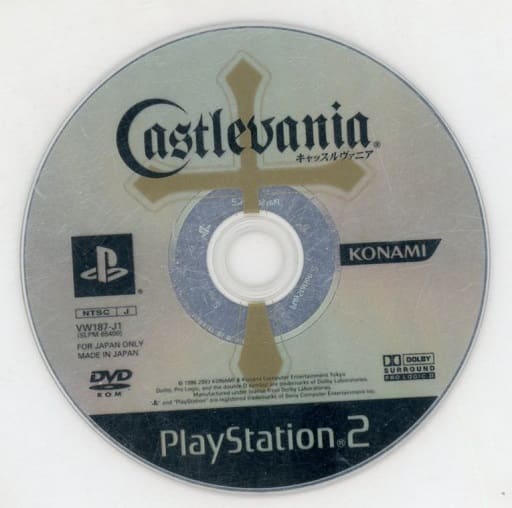 駿河屋 -<中古>Castlevania[限定版](状態：ゲームディスクのみ