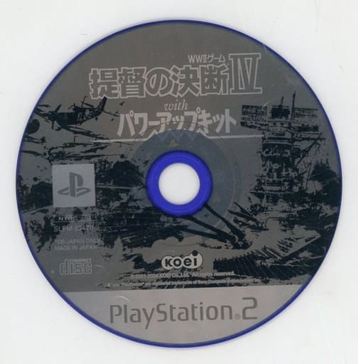 駿河屋 -<中古>提督の決断IV with パワーアップキット(状態:ゲーム