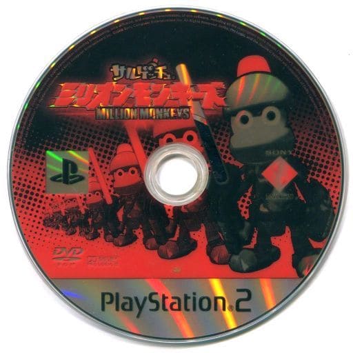 サルゲッチュ ミリオンモンキーズ PS2