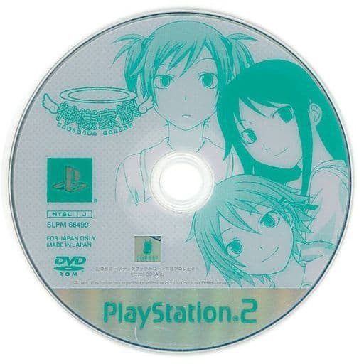 【買取】神様家族 応援願望(状態:ゲームディスクのみ - 駿河屋