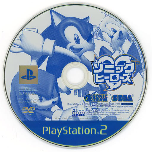 駿河屋 -<中古>ソニックヒーローズ(状態:ゲームディスクのみ