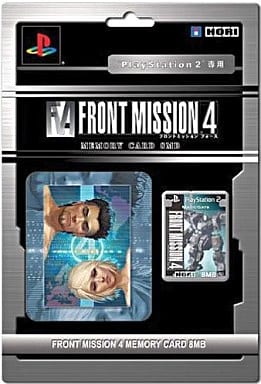 駿河屋 - 【買取】PlayStation2 専用メモリーカード(8メガバイト