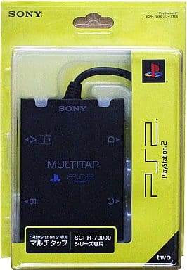 駿河屋 買取 Playstation2 専用マルチタップ Scph シリーズ専用 プレイステーション2