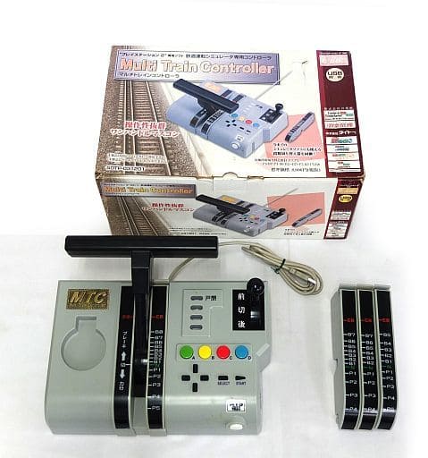 駿河屋 -<中古>Multi Train Controller(マルチトレインコントローラ