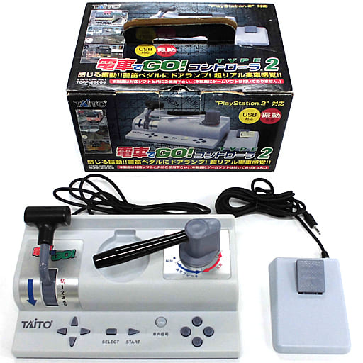 日本最大級 PS2の本体と、鉄道でGOのコントローラー ゲームセット