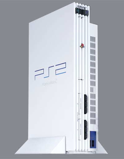 駿河屋 -<中古>プレイステーション2本体 パール・ホワイト(SCPH-50000