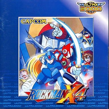 駿河屋 -<中古>ロックマンX4 ウルトラ2000シリーズ(パソコンソフト)