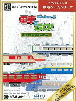 ビッグ割引 電車でGO! PC Windows 95/98 PCゲーム - education.semel