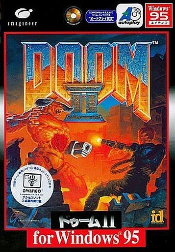 希少品】DOOM II PC-98版-