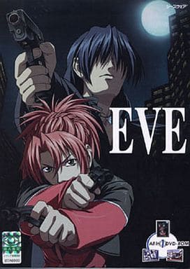 駿河屋 -【アダルト】<中古>EVE [DVD-ROM版]（Windows XP）