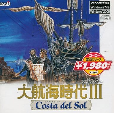 駿河屋 -<中古>大航海時代III -Costa del sol- コーエー定番シリーズ 駿河屋 -<中古>大航海時代III -Costa del sol- コーエー定番シリーズ