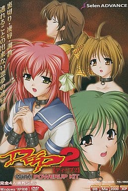 ビッグ割引 C030 鋼鉄の咆哮2 98/Me/2000/XP WIN エクストラキット PC