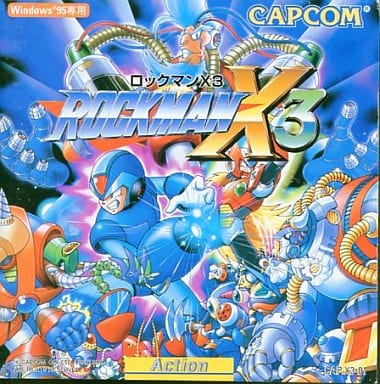 オリジナル ロックマンX Windows95 Twitter: - htii.edu.kz