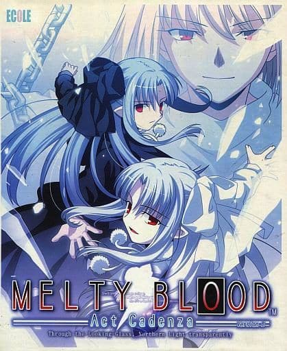 駿河屋 新品 中古 Melty Blood Act Cadenza Ver B 初回版 Windows