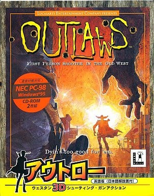 駿河屋 - 【買取】OUTLAWS アウトロー[日本語マニュアル付英語版