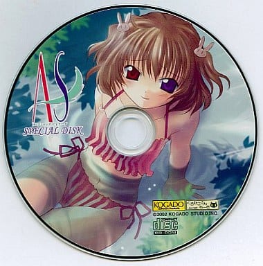 駿河屋 中古 As エンジェリックセレナーデ Special Disk パソコンソフト