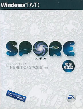 Windows DVD SPORE