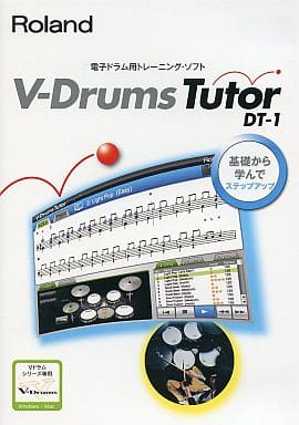 Roland ローランド V-Drums Tutor DT-1