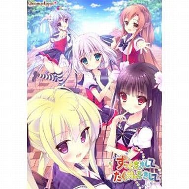 駿河屋 アダルト 新品 中古 ずっとすきして たくさんすきして Windows 駿河屋 アダルト 新品 中古 ずっとすきして たくさんすきして Windows
