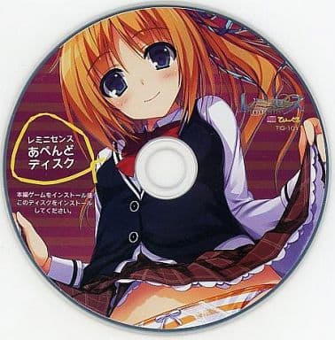 駿河屋 アダルト 中古 レミニセンス あぺんどディスク Windows 駿河屋 アダルト 中古 レミニセンス あぺんどディスク Windows