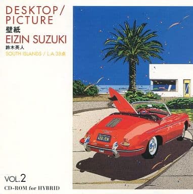 駿河屋 中古 壁紙 Desktop Picture 鈴木英人 Eizin Suzuki Vol 2 Windows