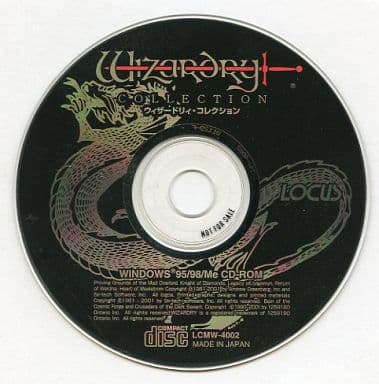 駿河屋 -<中古>ウィザードリィ・コレクション(状態:ゲームディスク