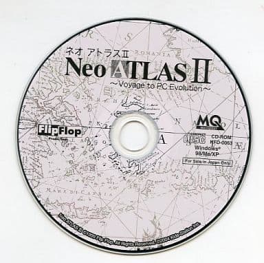 駿河屋  <中古> II ～  n～状態：ゲーム