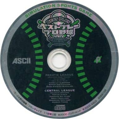 駿河屋 -<中古>ベストプレープロ野球'00(状態：ゲームディスク単品