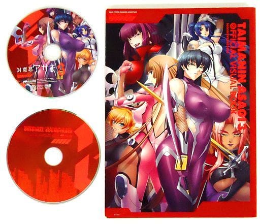 対魔忍アサギ DVD-BOX - アニメ 対魔忍アサギ DVD-BOX - アニメ