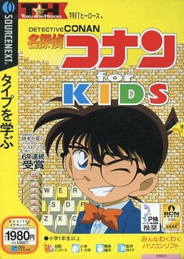 劇場版 名探偵コナン 16枚セット 管理番号2075 | nate-hospital.com 劇場版 名探偵コナン 16枚セット 管理番号2075 | nate-hospital.com