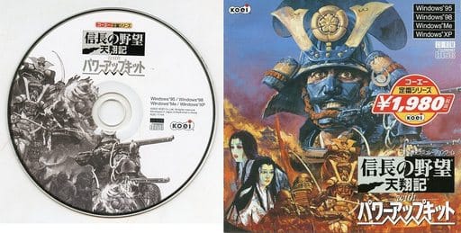 オンラインショップ / KOEI ☆【廃盤】コーエー 信長の野望 ☆激レア オンラインショップ / KOEI ☆【廃盤】コーエー 信長の野望 ☆激レア