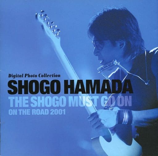 駿河屋 - 【買取】浜田省吾 デジタルライブ写真集 THE SHOGO MUST GO