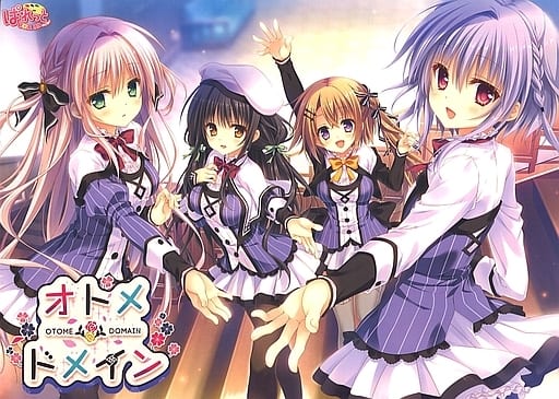 オフィシャル C94 オトメ*ドメイン スリーブ 4種セット 新品未使用
