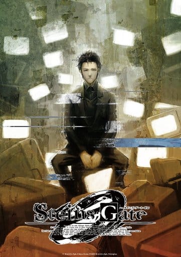 マラソン最大43倍 当店2倍 クーポンもあるよ Steins Gate 0 Ps4 Southwestne Com