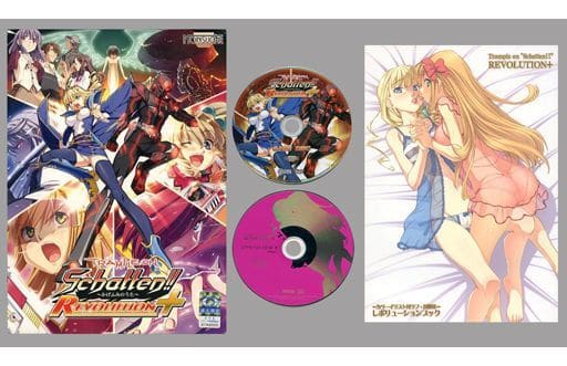 駿河屋 アダルト 中古 Trample On Schatten かげふみのうた Revolution 状態 ボーカルマキシcd欠品 Windows 駿河屋 アダルト 中古 Trample On Schatten かげふみのうた Revolution 状態 ボーカルマキシcd欠品 Windows
