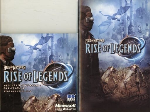 RISE OF NATIONS: RISE OF LEGENDS - PC - GTIN/EAN/UPC 882224136822 - Cadastro de Produto com Tributação e NCM - Cosmos