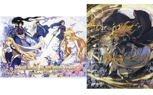 駿河屋 -【アダルト】<中古>Dies irae Gユウスケ All Art Works ＜永劫