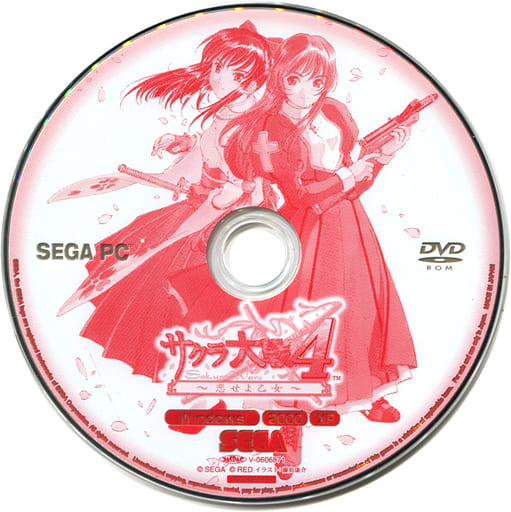 サクラ大戦4　PC版　DVD-ROM版