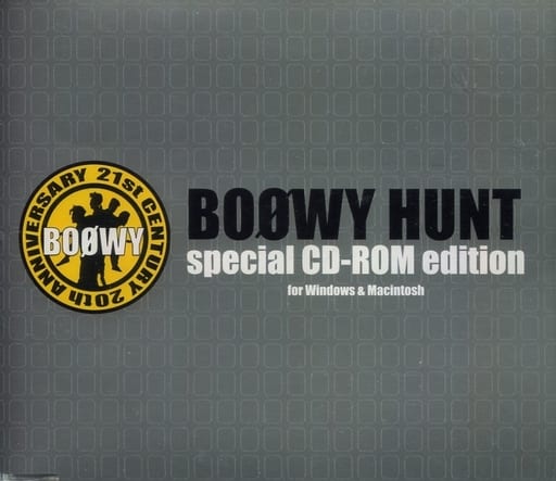 駿河屋 -<中古>BOOWY HUNT SPECIAL CD-ROM EDITION(Mac)